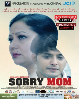 poster-img